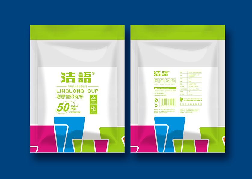 五寨县VI设计公司有广泛的影响力