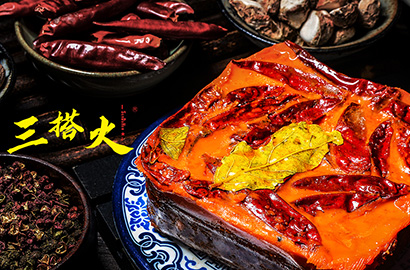 五寨县VI设计：城市与企业品牌联动的视觉纽带